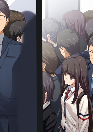 shōakumaJKnishiboritorareruman＆＃x27; in gyaku chikan densha