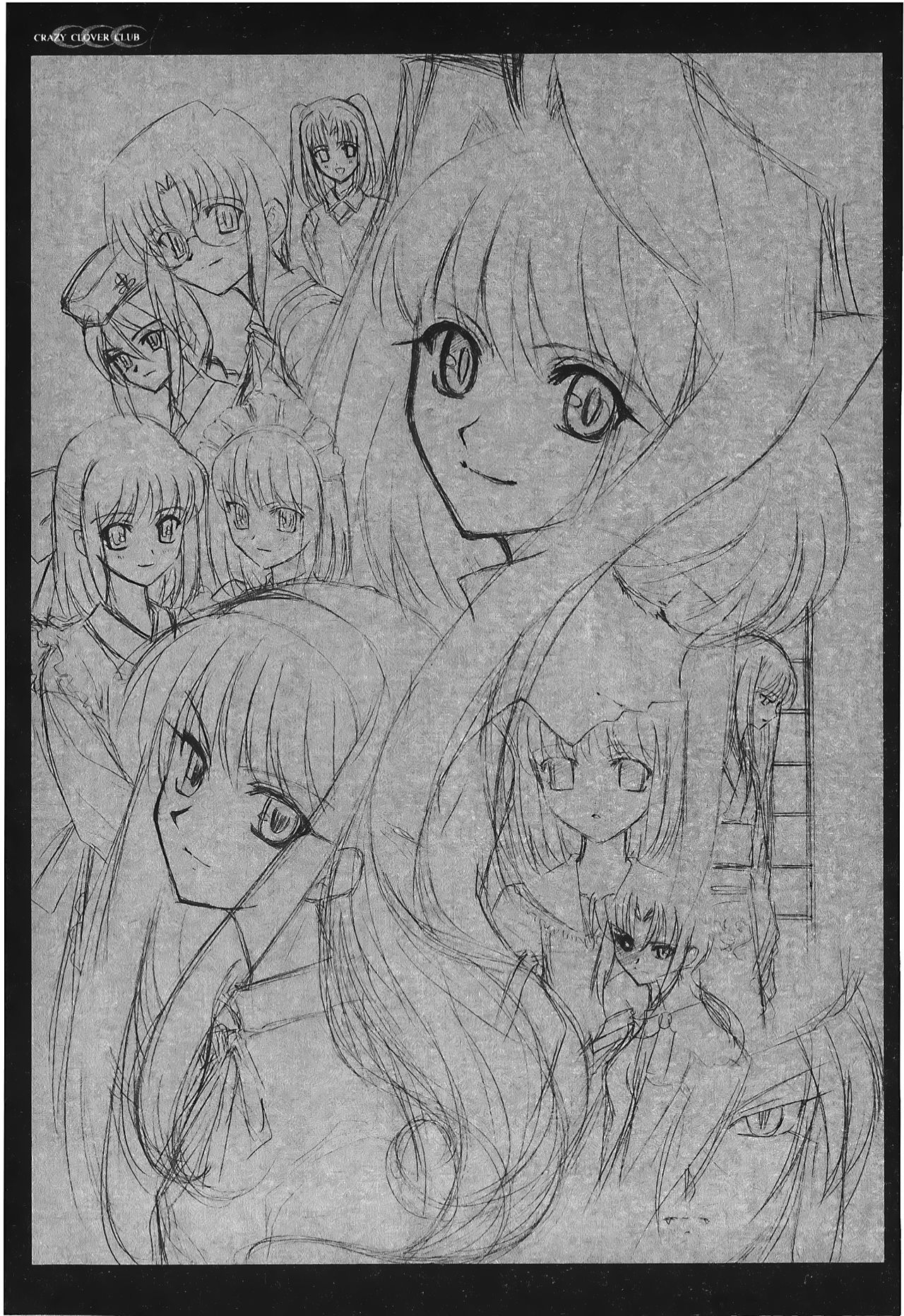 [Typemoon] 月之姬 參 (月姬) [中国翻訳]