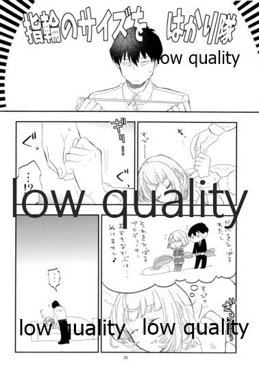 (C92) [CRASH TV (家田キリゼン)] 武内Pと高垣楓さんがいつもと少しだけ違うHに挑戦する本 (アイドルマスター シンデレラガールズ)
