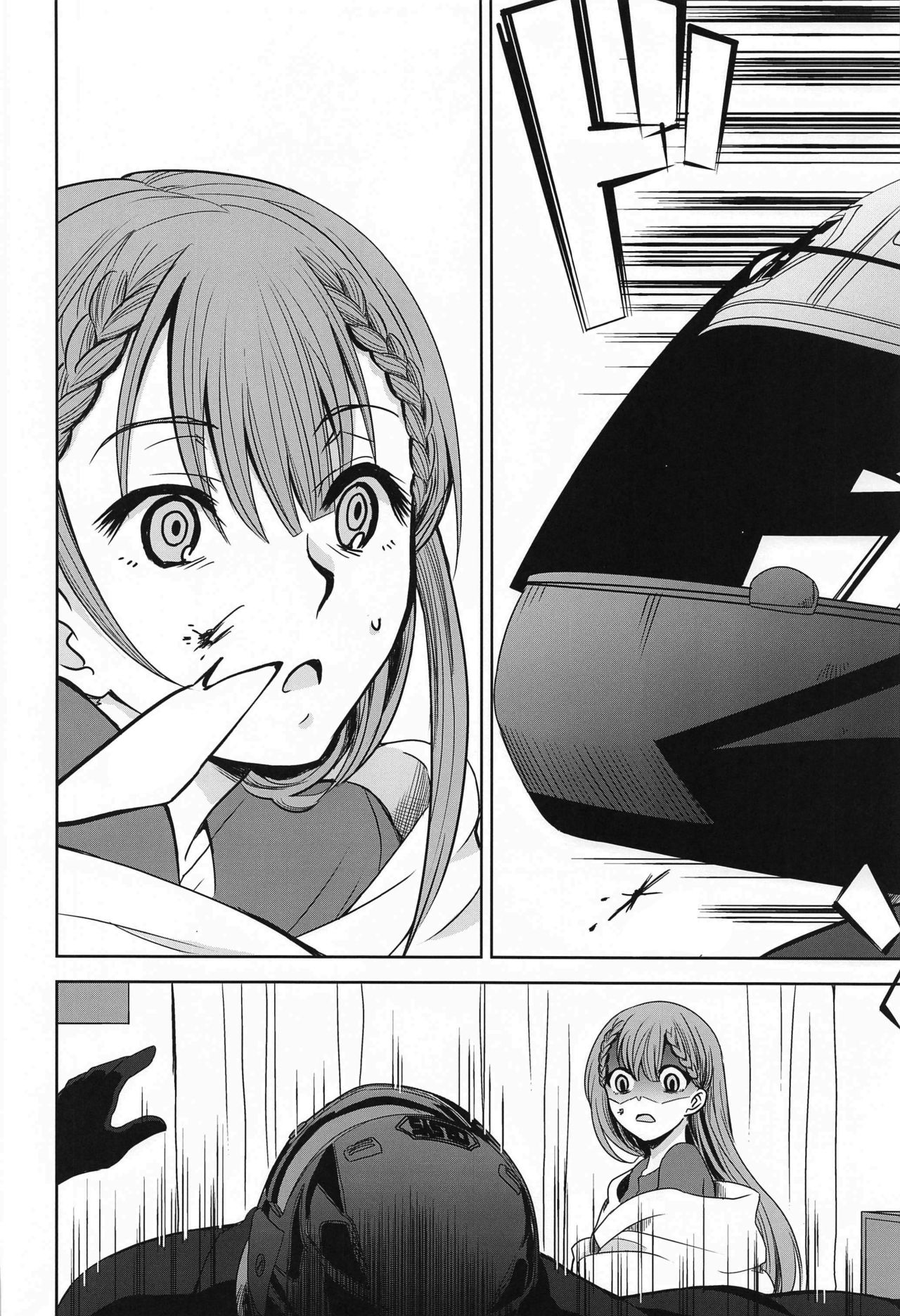 [スタジオKIMIGABUCHI (きみまる)] ぼくは真冬先生とセックスする (ぼくたちは勉強ができない) [英訳]