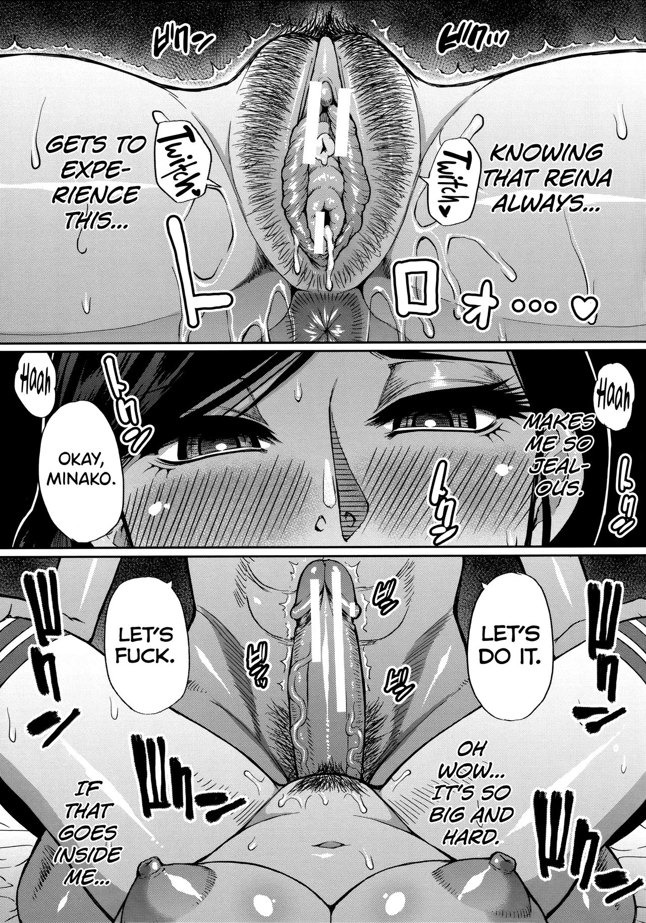 [春城秋介] 実娘の代わりに好きなだけ 第1-2話 (実娘の代わりに好きなだけ) [英訳]