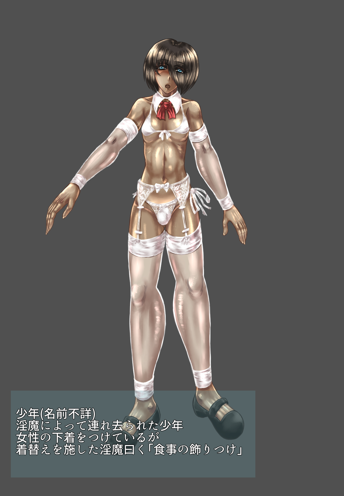 [SweetEdda (ろき)] SweetEdda vol.1 スライム娘編 堕液の貴婦人ラクス