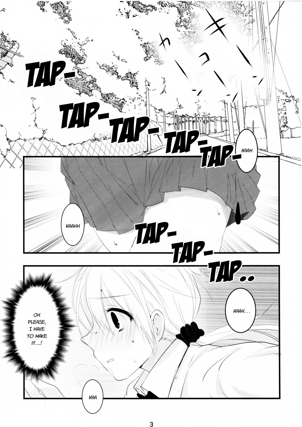 (C93) [Mogullaz (もぐらず)] KMC [中国翻訳]