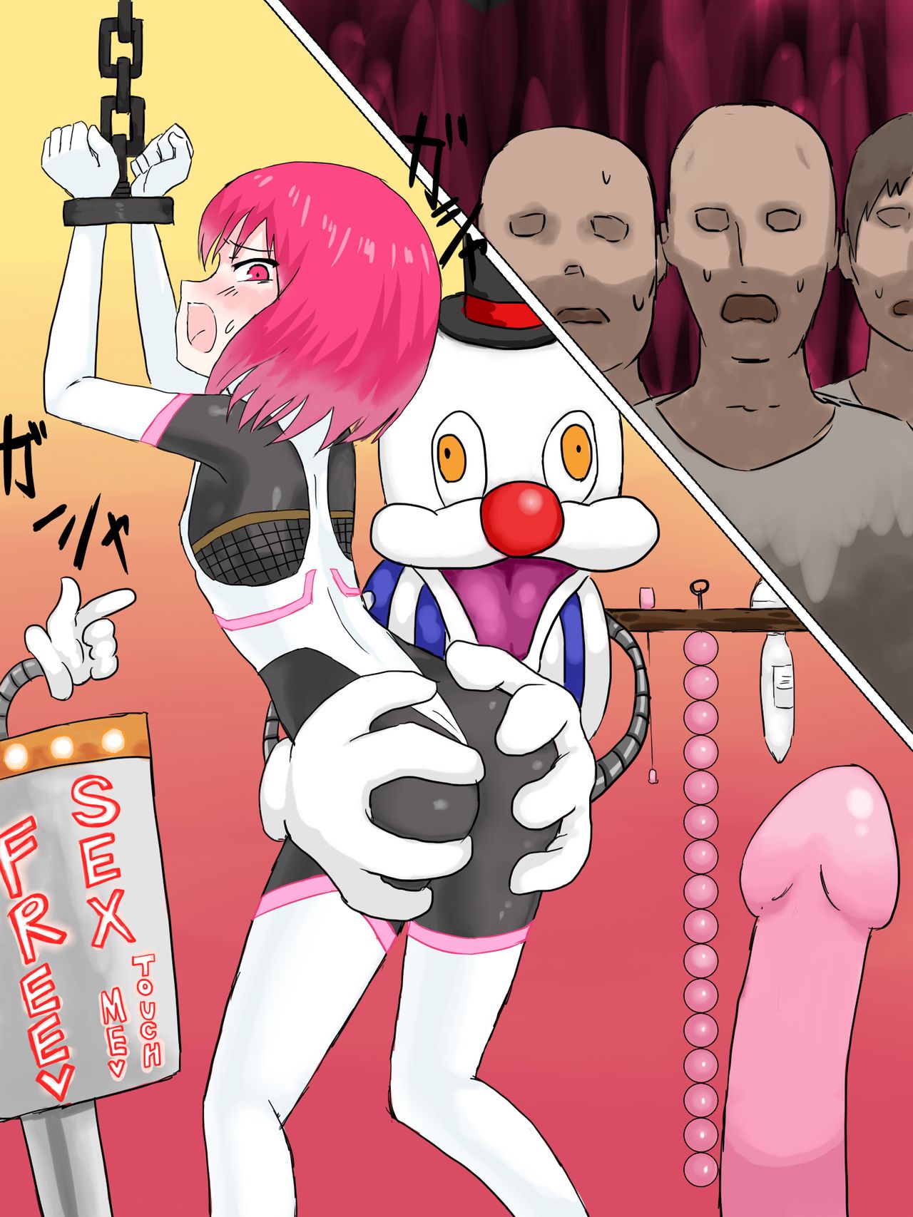 [ばななのかわ] 閃光戦士プロミネンス 2 [中国翻訳]