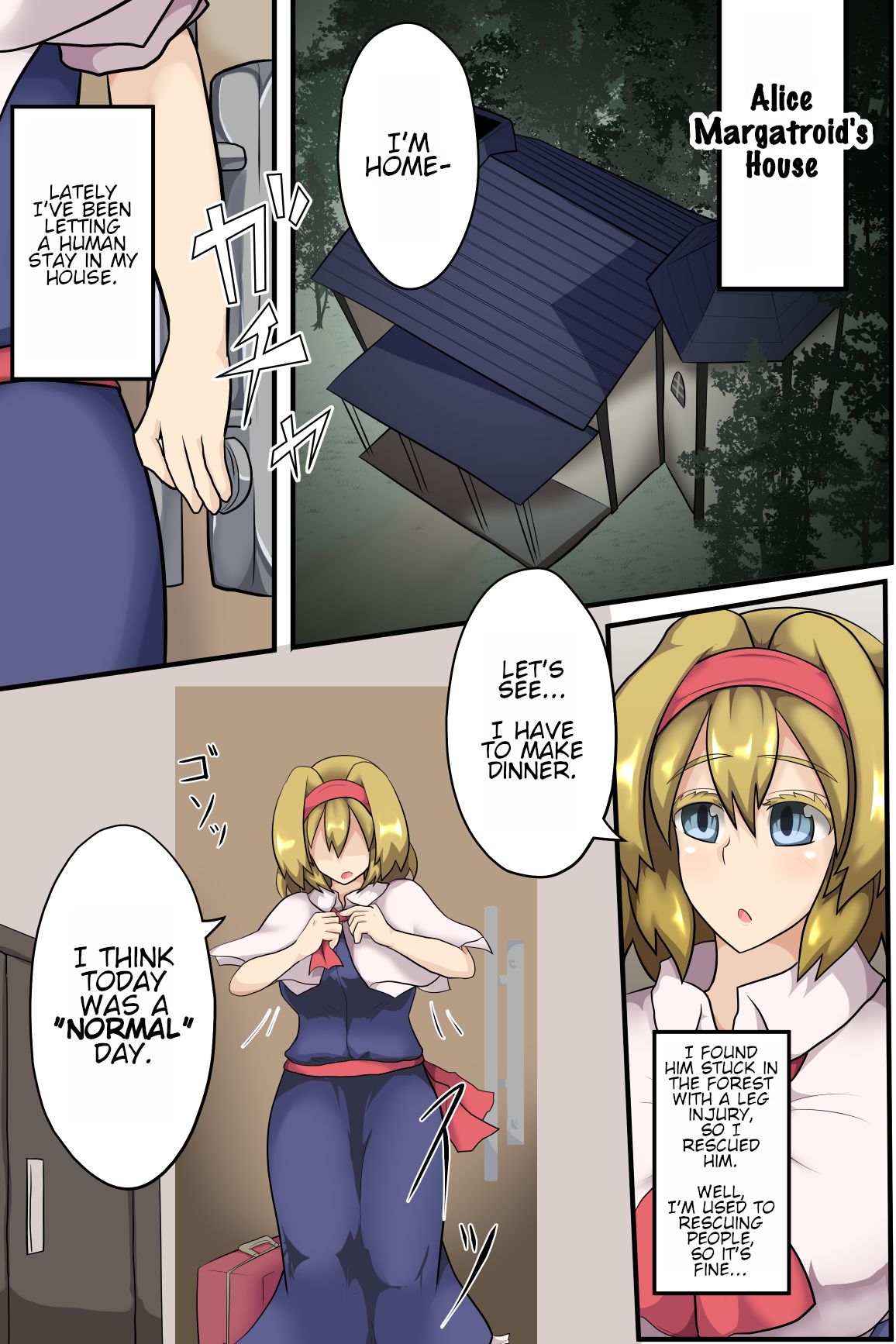 [全数破壊検査 (ぶらっく)] 魔神と人形遣いの日常 (東方Project) [英訳] [DL版]