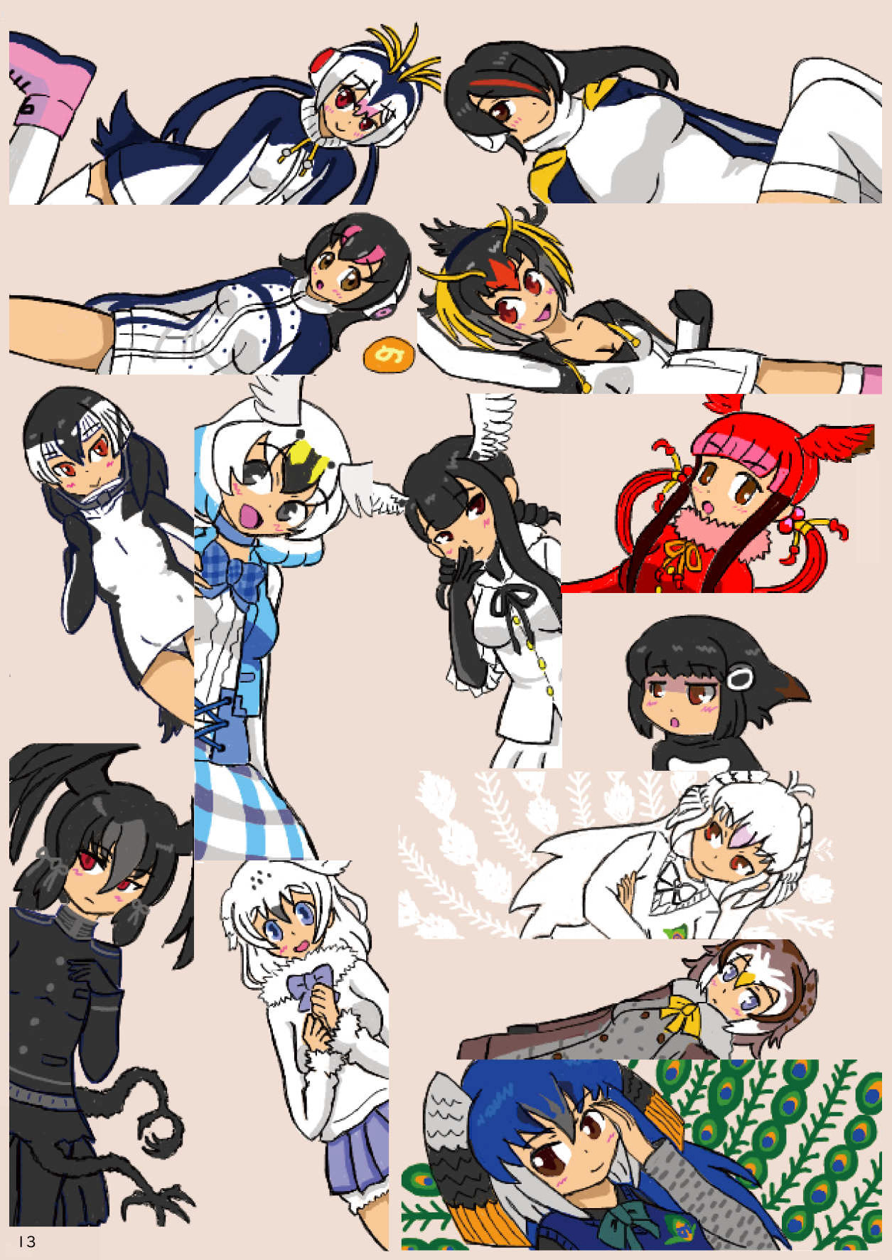 [mayけものフレンズ (よろず)] mayけものフレンズスレ合同誌 (けものフレンズ) [DL版]