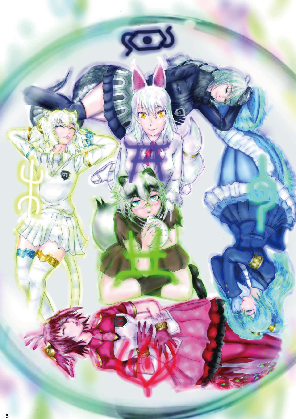 [mayけものフレンズ (よろず)] mayけものフレンズスレ合同誌 (けものフレンズ) [DL版]