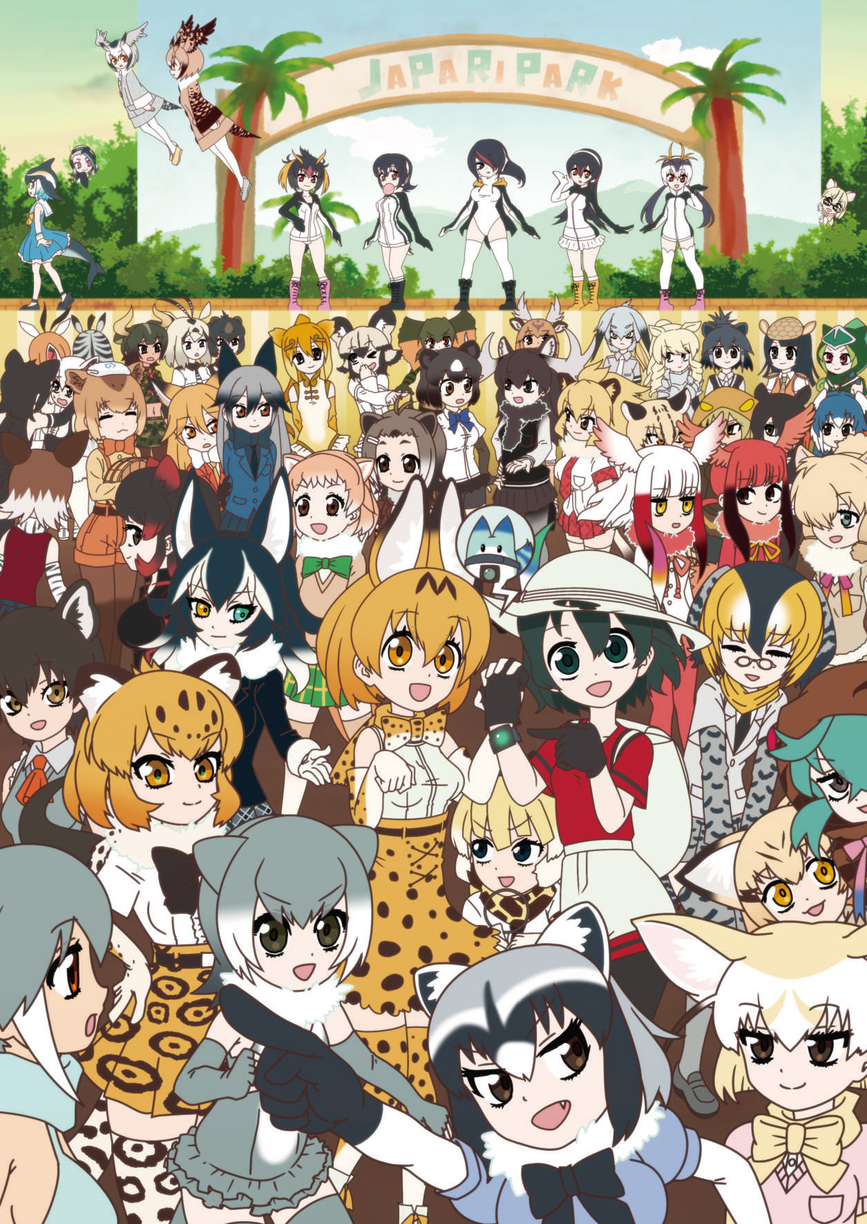 [mayけものフレンズ (よろず)] mayけものフレンズスレ合同誌 (けものフレンズ) [DL版]