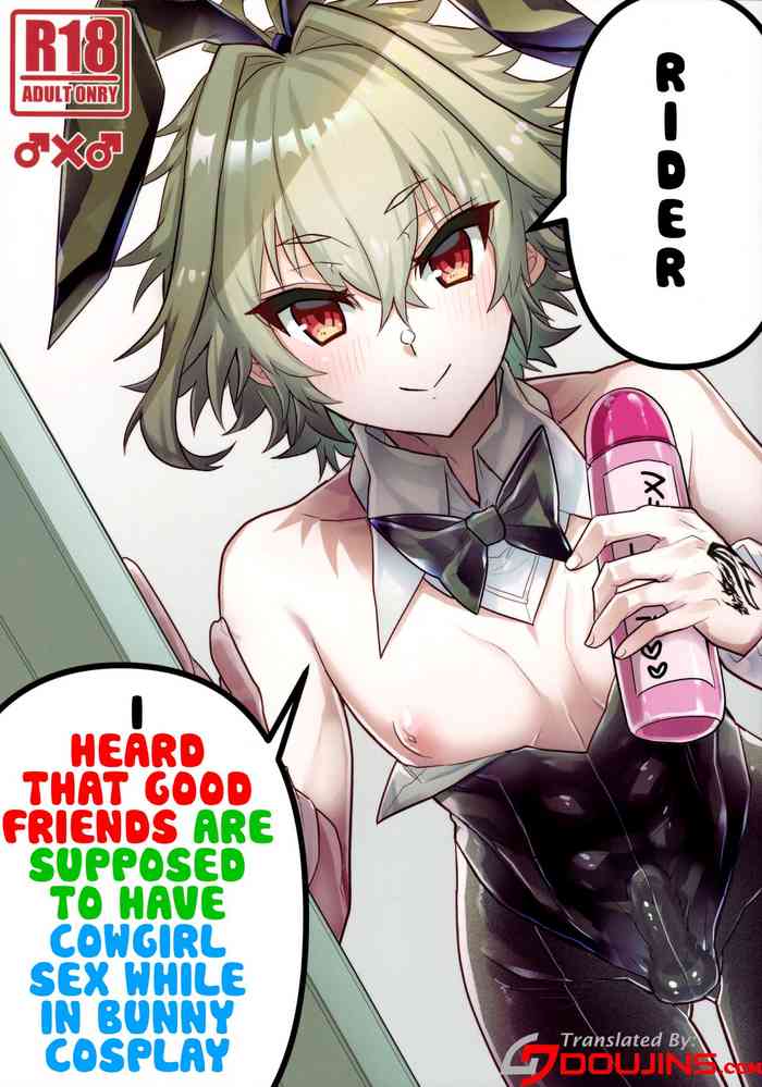 [ITOPAN! (ハオロ)] 仲の良い親友はバニーコスプレ騎乗位交尾をするらしいぞ (Fate/Grand Order) [英訳]