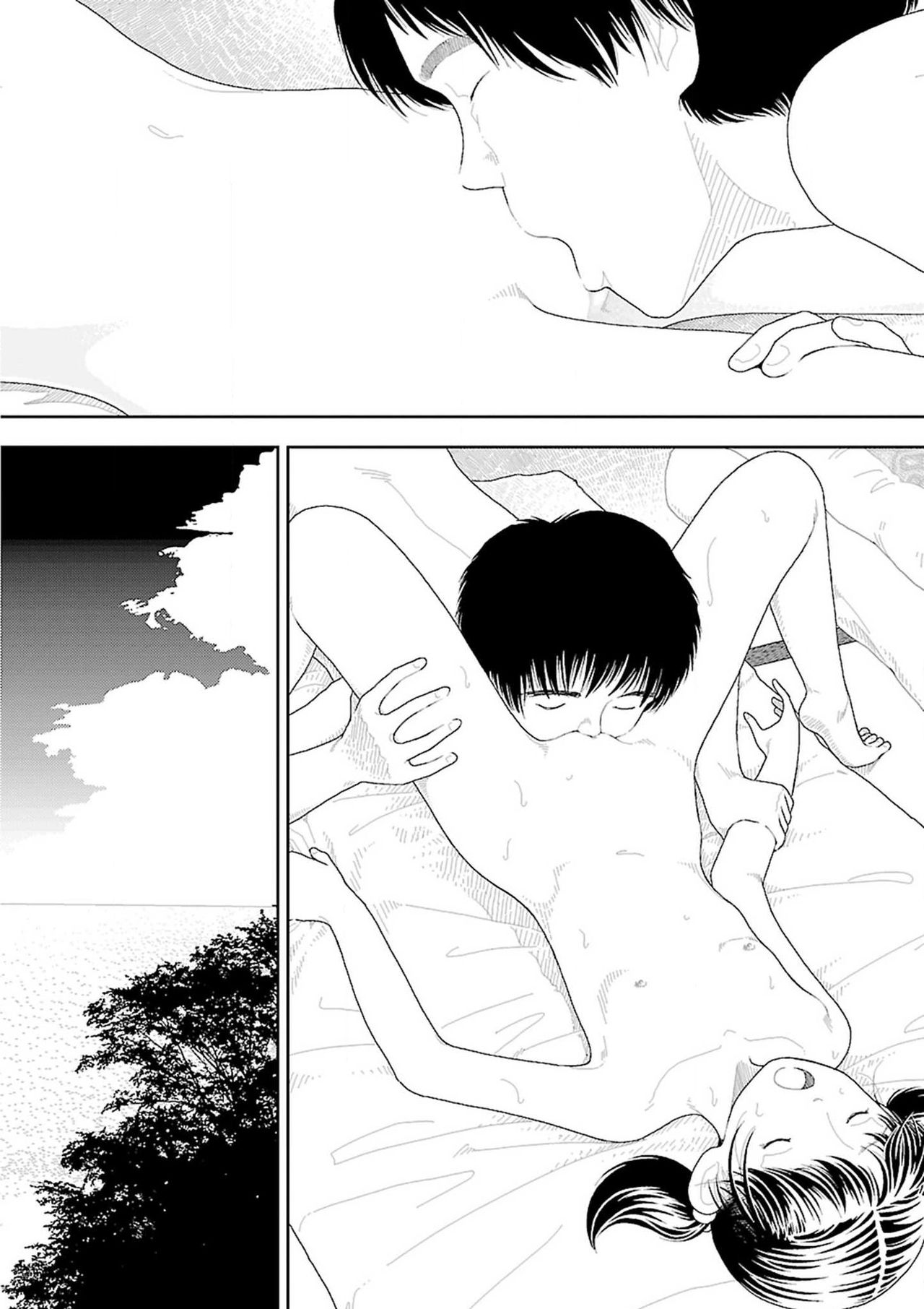 [山本直樹] 田舎 1-6 話 [中国翻訳] [更新中]