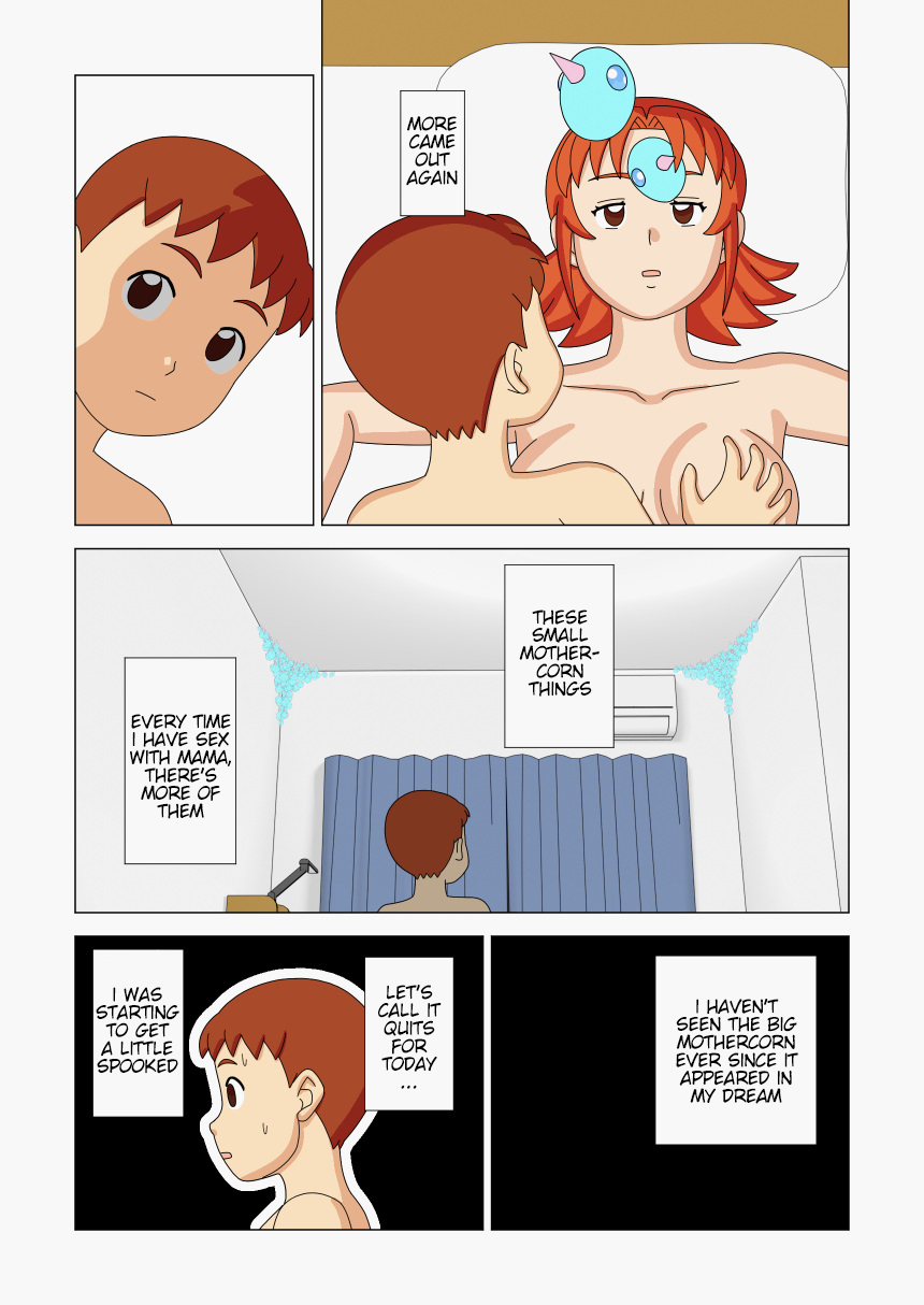 [うき式 (UKI_S)] マザコーンvol.2 [英訳]