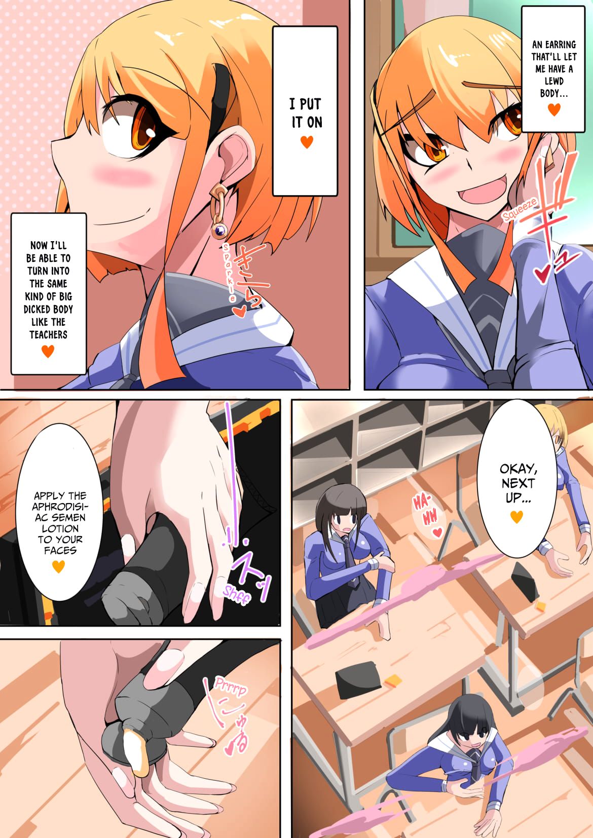 [hentaiworks (あるま)] ふたなり奴隷学園化計画4 [英訳]