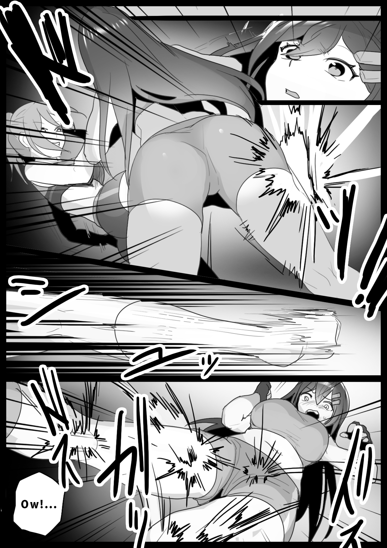 [The Nation of Head Scissors (トッポギ)] Girls Beat!ぷらす -柊ゆうなvsリエ- [英語]