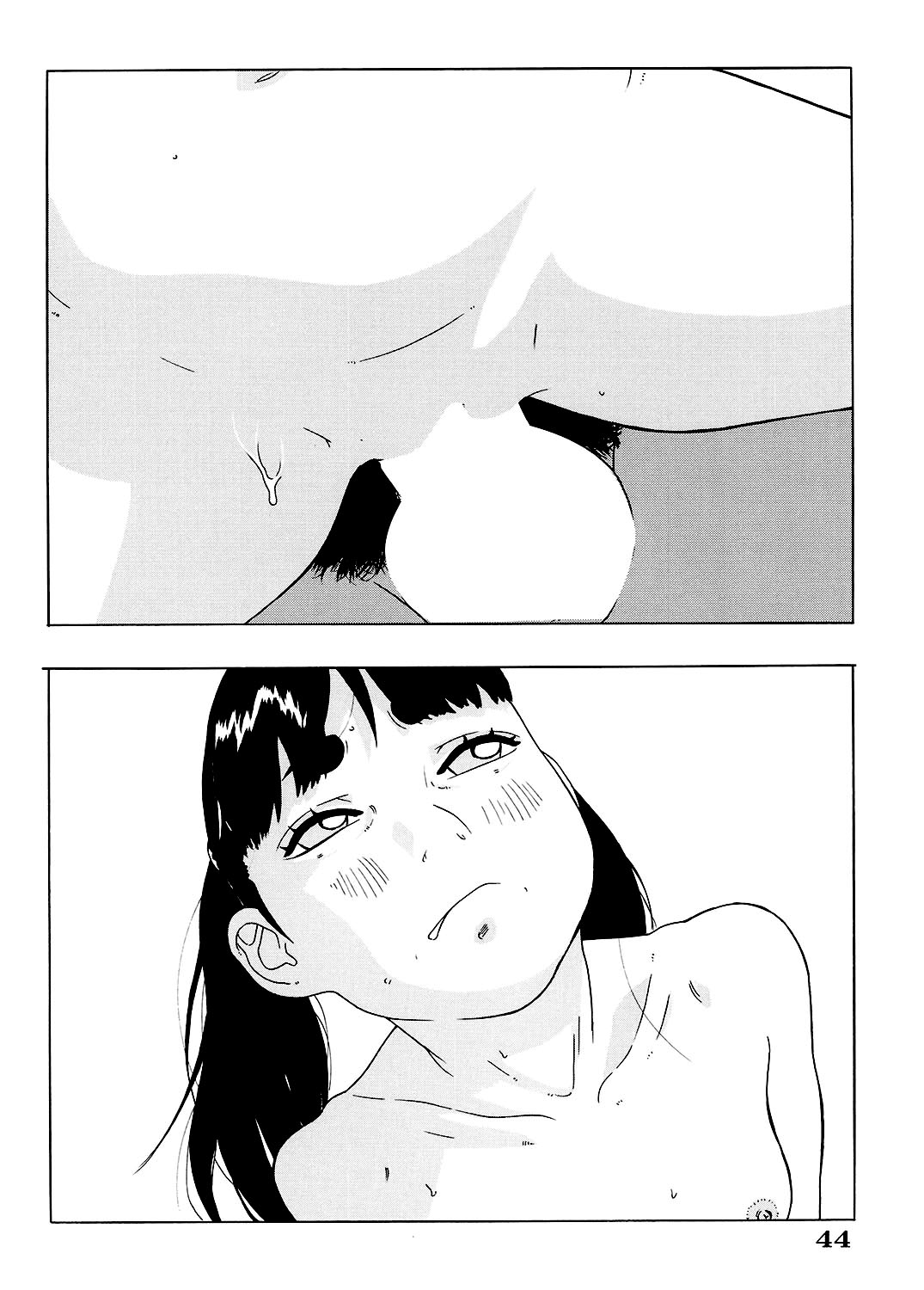 [モモンガ倶楽部 (林原ひかり)] 炎〜えん〜 [DL版]