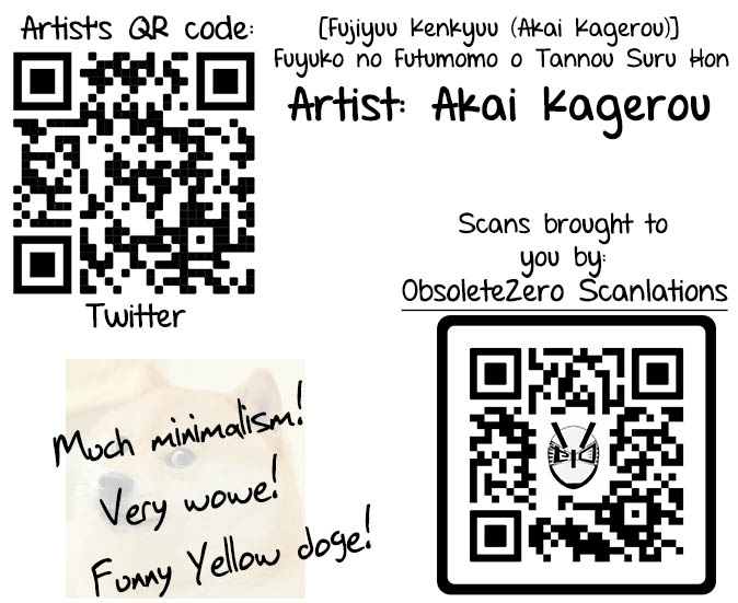 (C96) [不自由研究 (あかいかげろう)] 冬優子の太ももを堪能する本 (アイドルマスター シャイニーカラーズ)