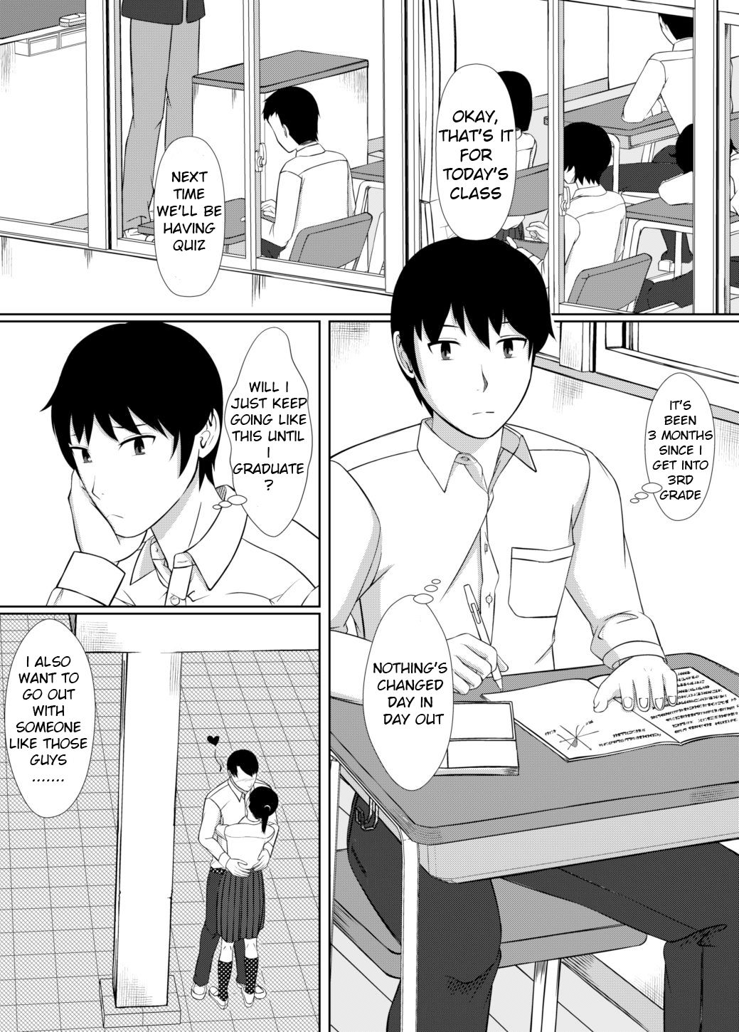 [モザイクブック] 膣内放尿して [英訳]