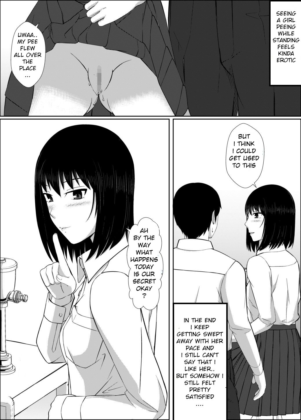[モザイクブック] 膣内放尿して [英訳]