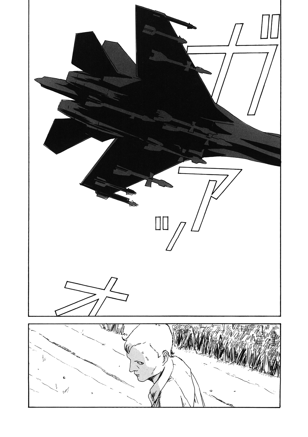 [アンソロジー] LQ -Little Queen- Vol.39 [DL版]