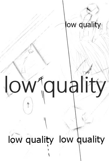 (みみけっと6) [やまぐち楼 (やまぐちしんじ)] 俺たちのしあわせ 総集編 (るろうに剣心 -明治剣客浪漫譚-)