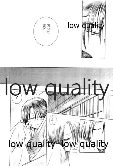 (みみけっと6) [やまぐち楼 (やまぐちしんじ)] 俺たちのしあわせ 総集編 (るろうに剣心 -明治剣客浪漫譚-)