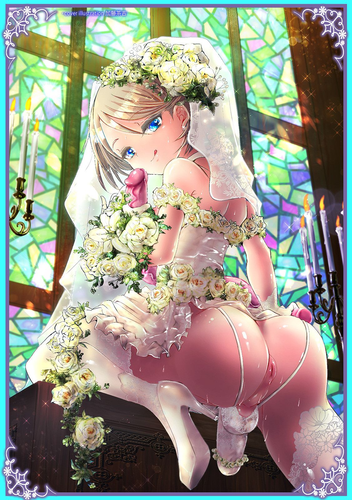 [アンソロジー] オトコのコHEAVEN Vol.57 [DL版]