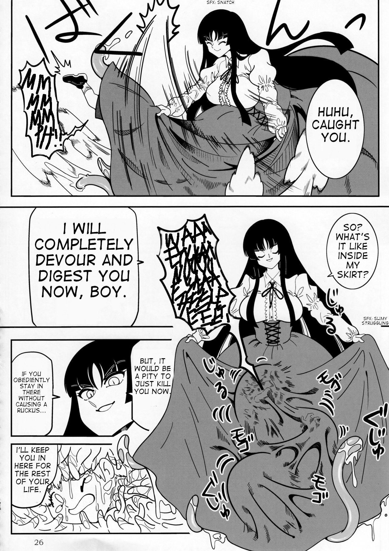 (C92) [まるのまれ (柴原ショージ)] ぴゅあのみ極 [英訳]