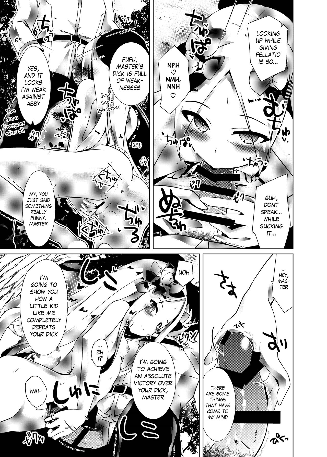 [さくらがーでん (しろすず)] かるであ あうとどあ ちゃれんじ アビーちゃんと一緒 (Fate/Grand Order) [英訳] [DL版]