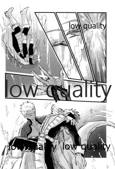 [Andorado (あんどら)] ユキバレマリッジ ~槍弓パロディ再録集~ (Fate/Grand Order)