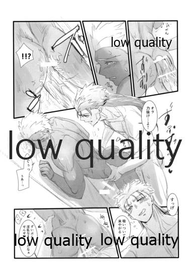 [Andorado (あんどら)] ユキバレマリッジ ~槍弓パロディ再録集~ (Fate/Grand Order)