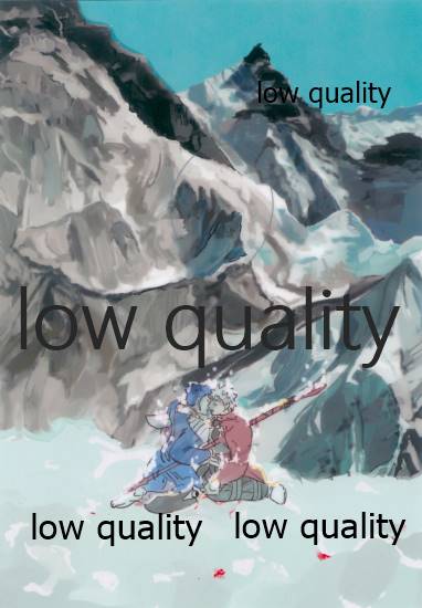 (第22次ROOT4to5) [Karmin (ほずみ)] 熱愛 (Fate/Grand Order)