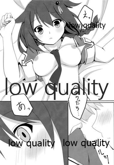 (C89) [朝月あおい (Iris Lily)] 雪の恋どけ (艦隊これくしょん -艦これ-)