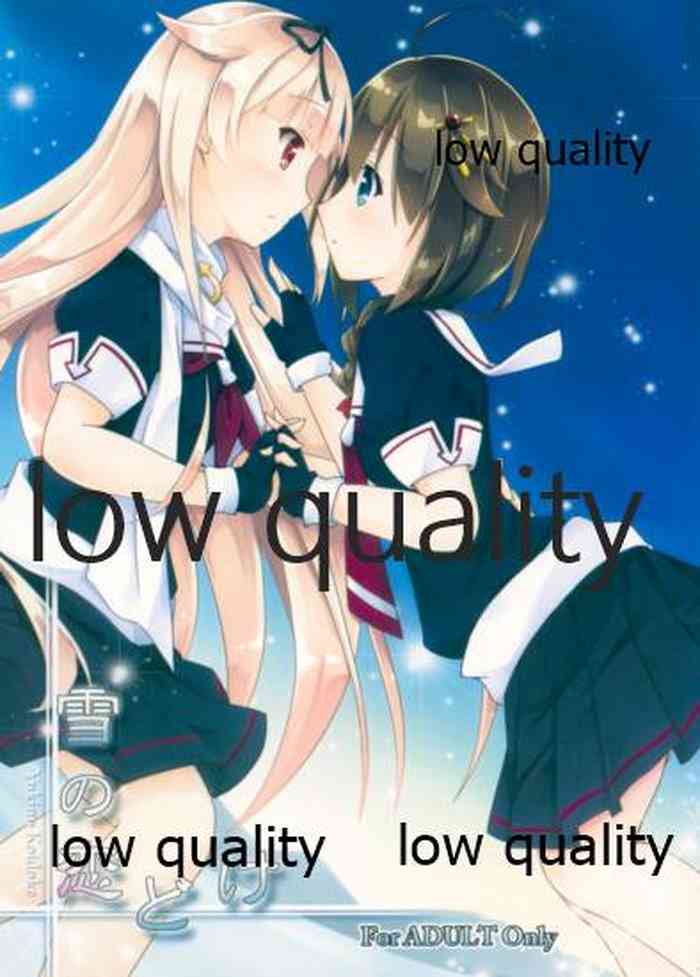 (C89) [朝月あおい (Iris Lily)] 雪の恋どけ (艦隊これくしょん -艦これ-)