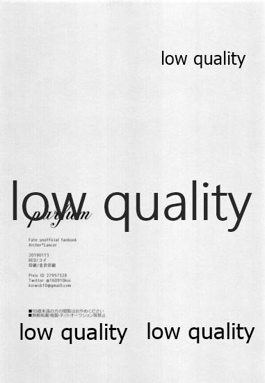 (第19次ROOT4to5) [RED (コイ)] parfum (Fate/stay night)