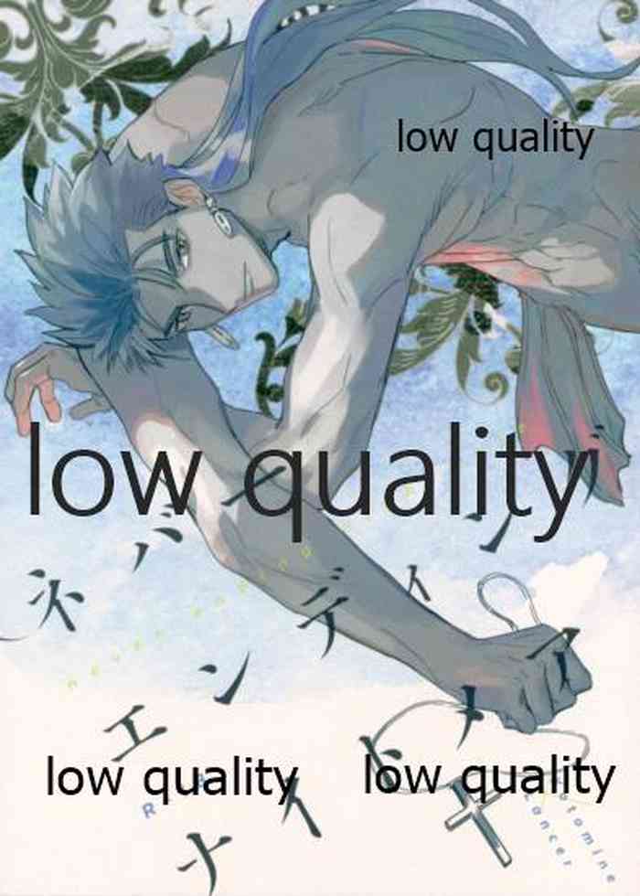 (第8次ROOT4to5) [無理槍 (ギバチ)] ネバーエンディングナイトメア (Fate/stay night)