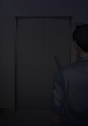 蜜室女学生中出しレイプ