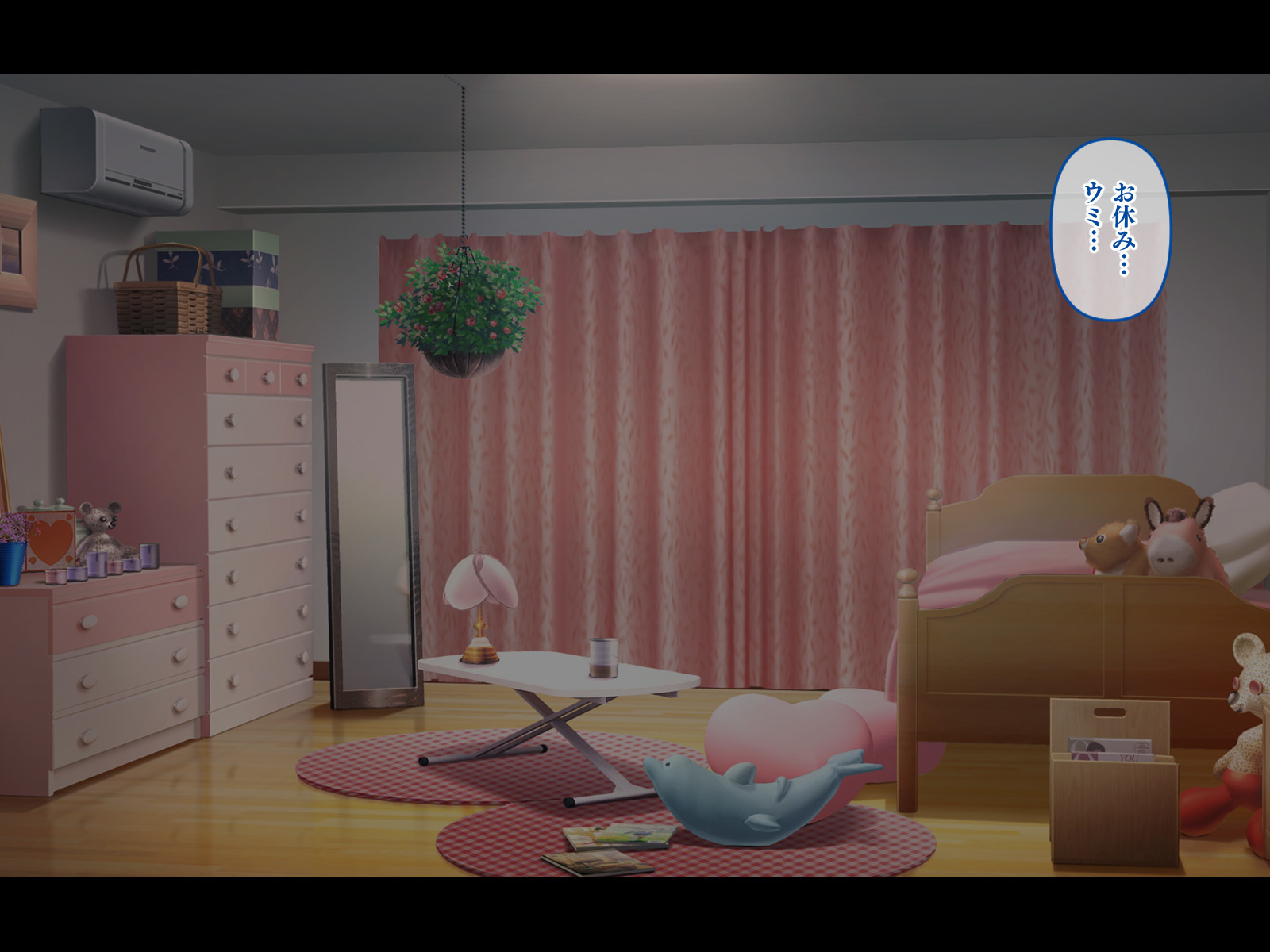 やめる！うみちゃん!! 〜しつれんあいての娘としぼられいちゃ愛せかつ〜