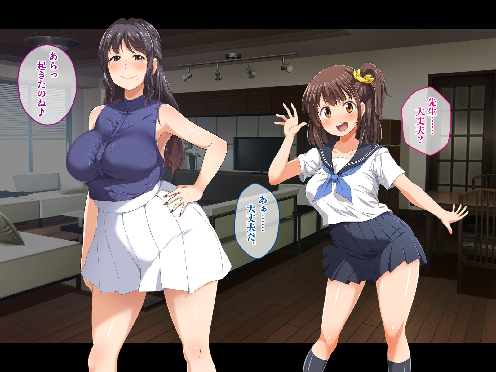 やめる！うみちゃん!! 〜しつれんあいての娘としぼられいちゃ愛せかつ〜