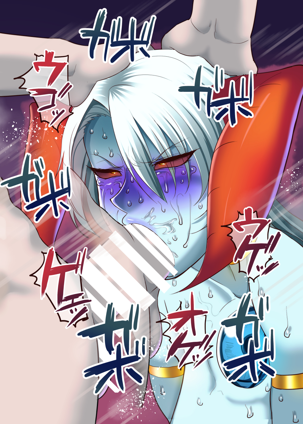 鞭魔王【フルカラーCG集版】