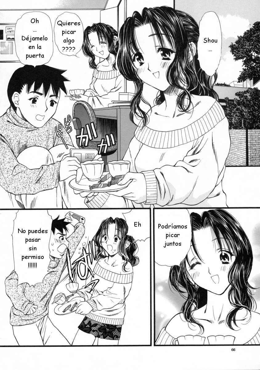 Houruri-チェストキュンC04 ESP