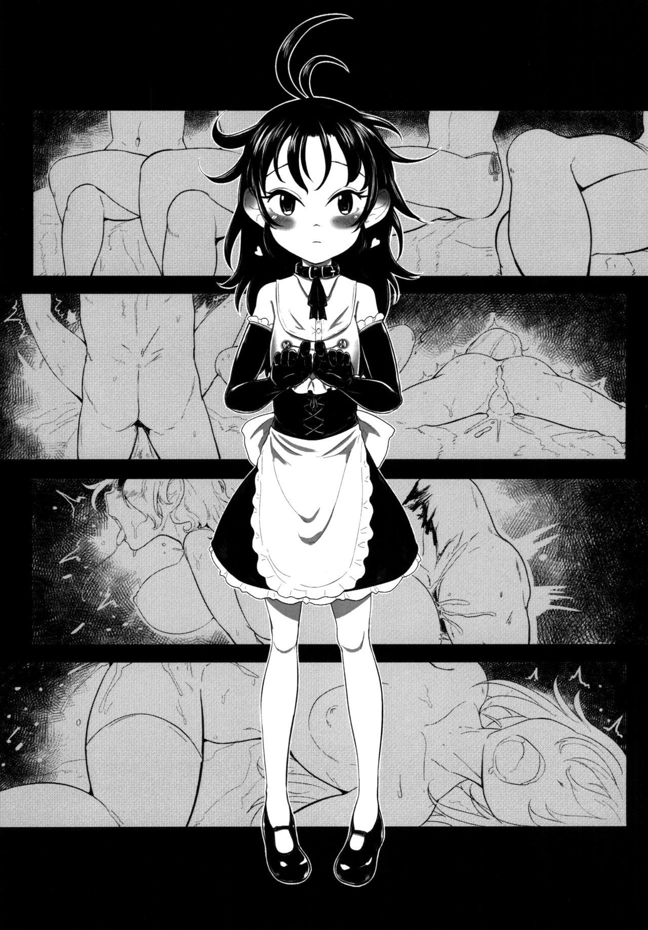 逝くまでやろう!