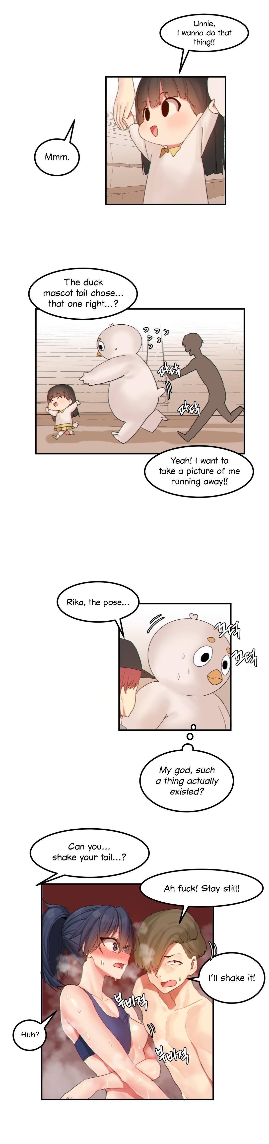 ハリのゴツゴツした星Ch。 9〜37