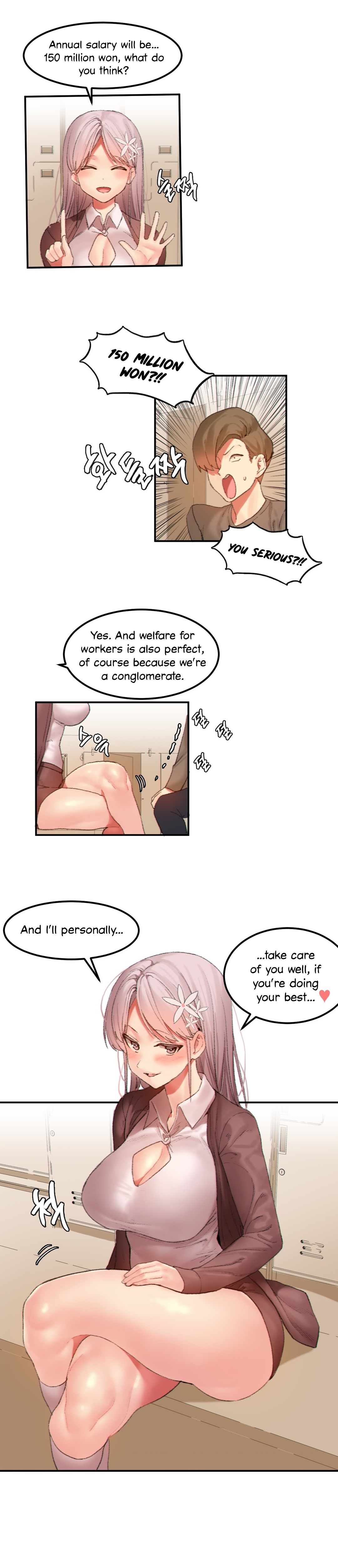 ハリのゴツゴツした星Ch。 9〜37