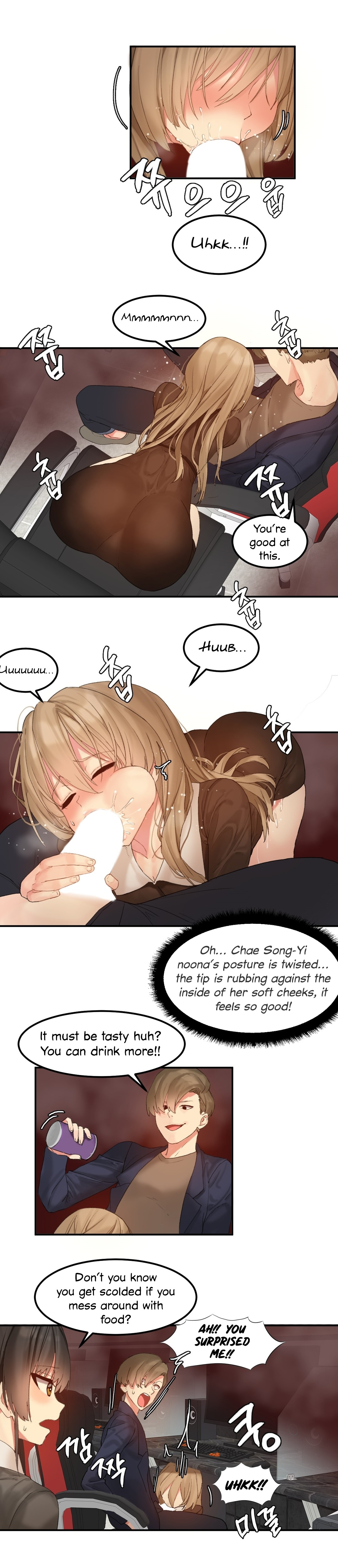 ハリのゴツゴツした星Ch。 9〜37