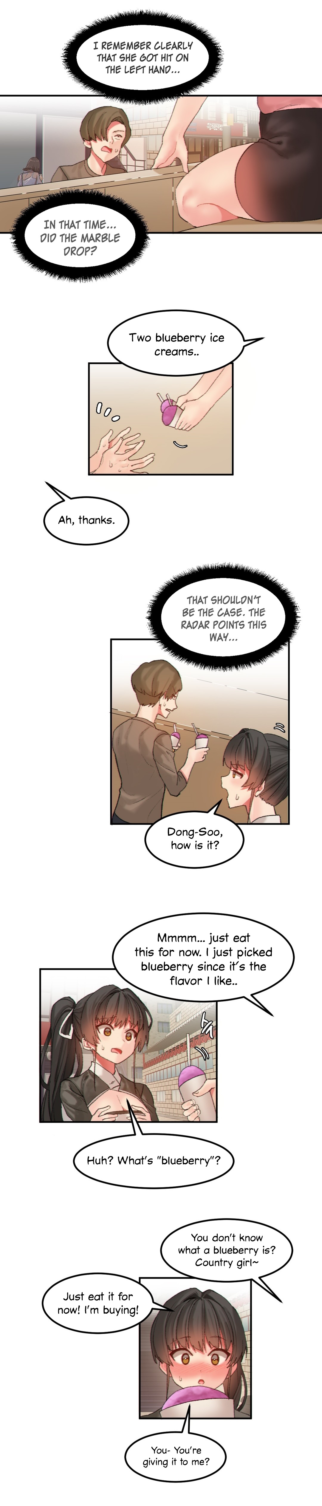 ハリのゴツゴツした星Ch。 9〜37