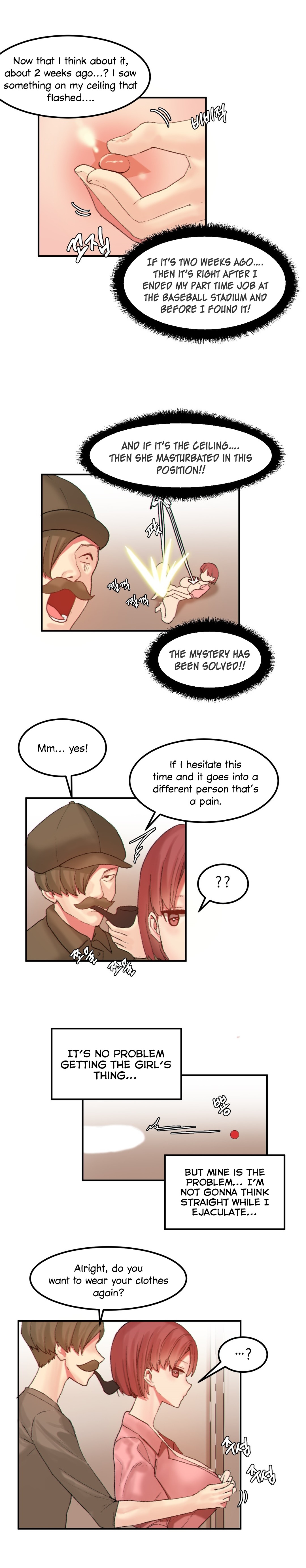 ハリのゴツゴツした星Ch。 9〜37