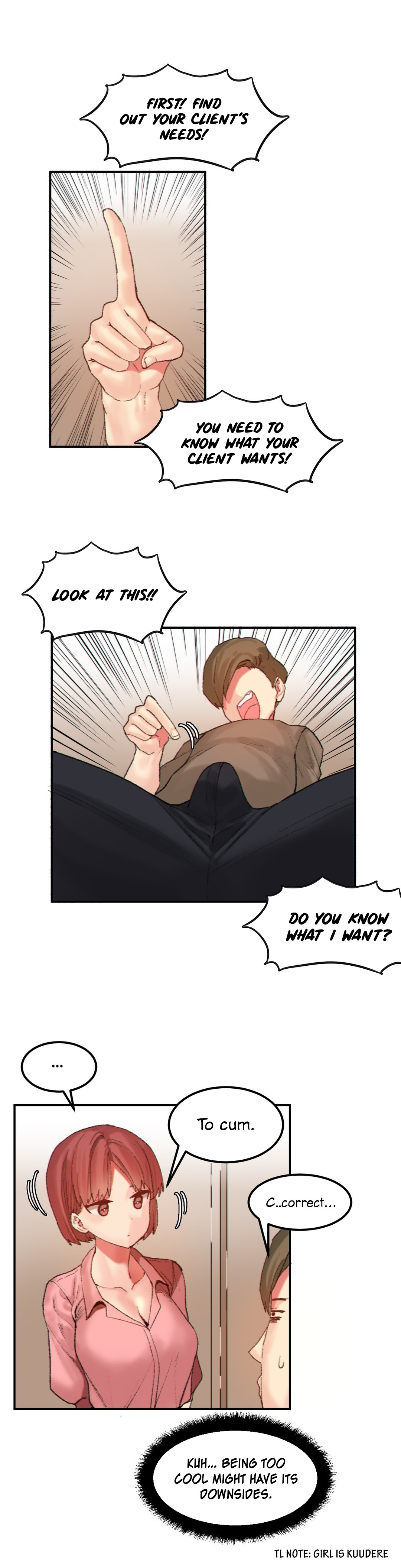 ハリのゴツゴツした星Ch。 9〜37