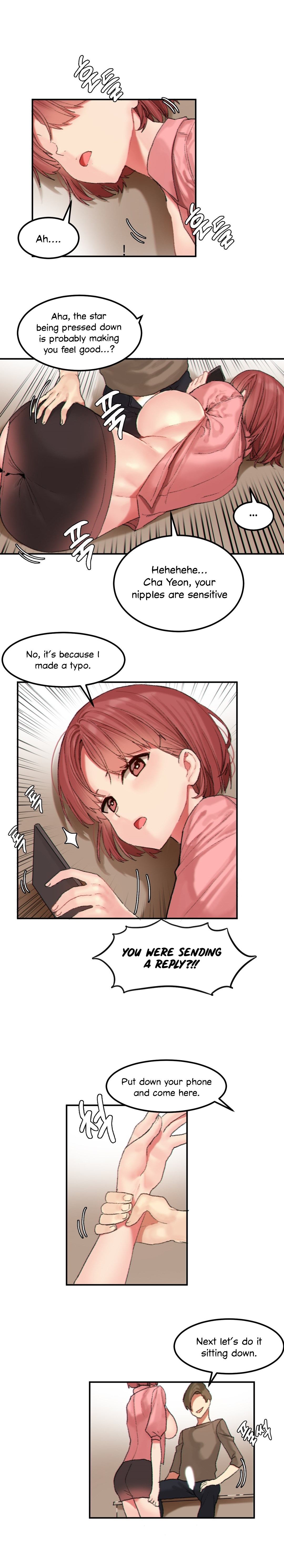 ハリのゴツゴツした星Ch。 9〜37