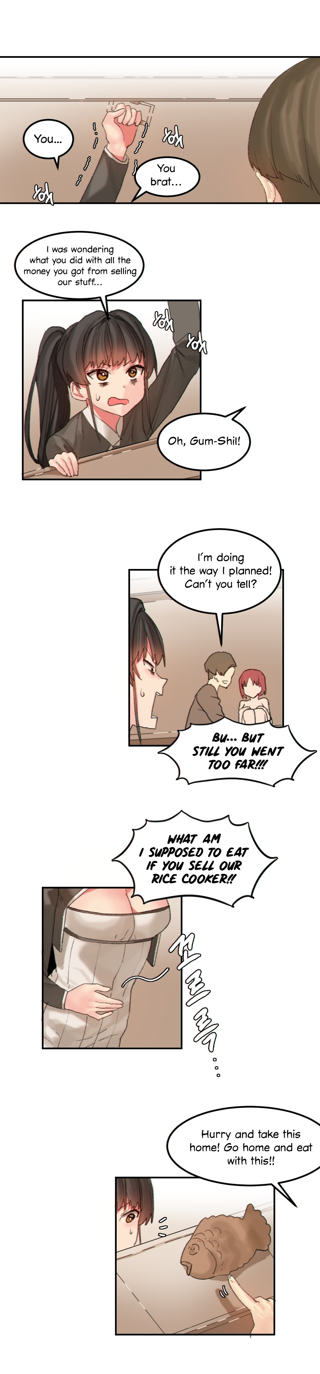 ハリのゴツゴツした星Ch。 9〜37