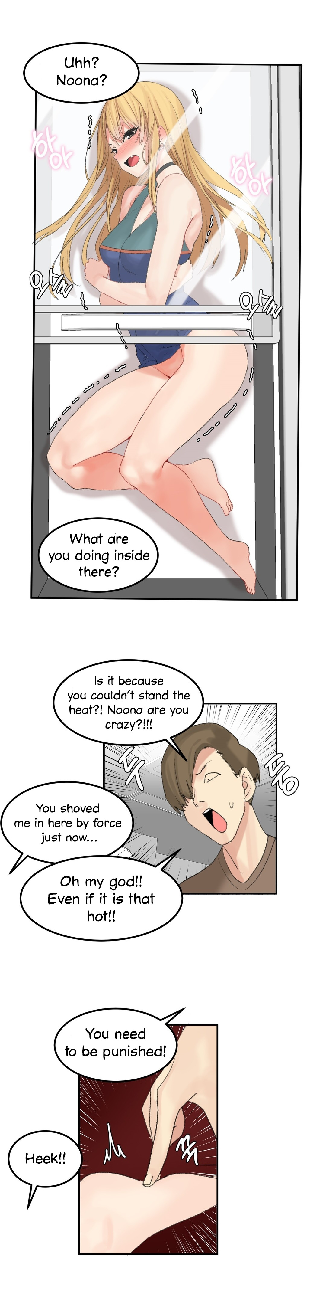 ハリのゴツゴツした星Ch。 9〜37