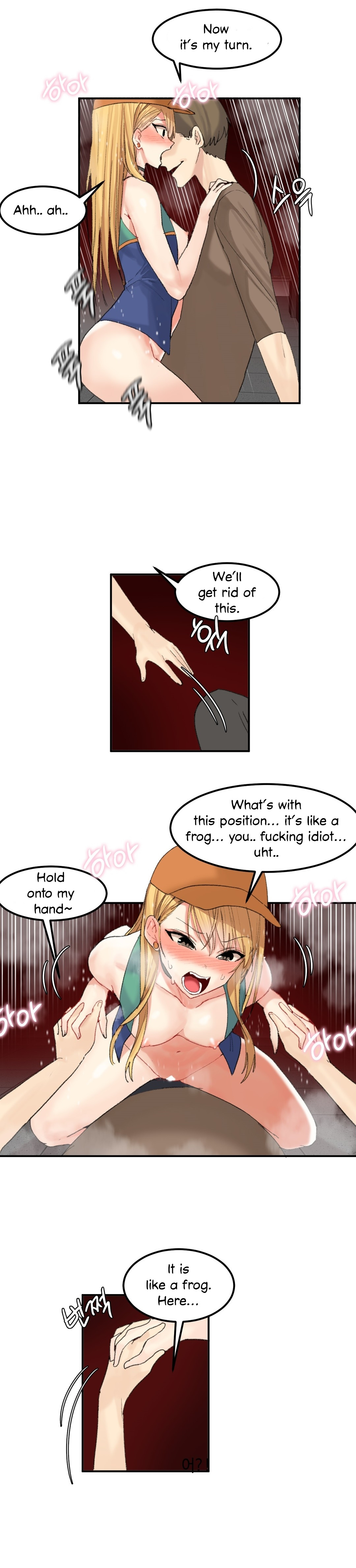 ハリのゴツゴツした星Ch。 9〜37